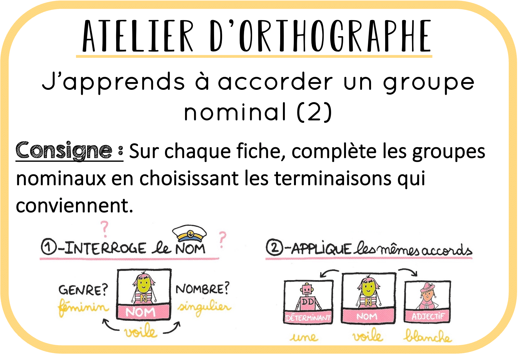 Exercice Accord Dans Le Groupe Nominal Ateliers autonomes – Orthographe – l’accord dans le groupe nominal